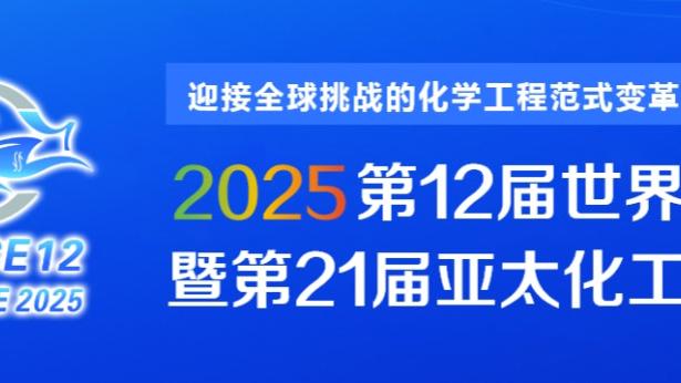 雷竞技官方主页截图0